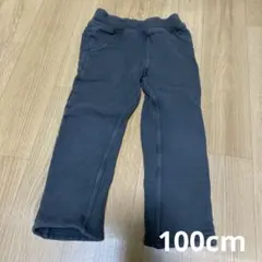 T2 グレー 長ズボン 100サイズ　裏起毛パンツ