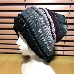 多色　ボーダー　ニット帽　ゆったりニット帽　リバーシブル