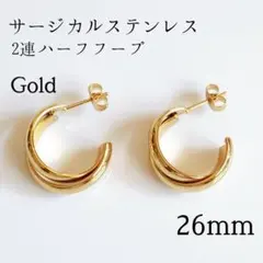 aoi様 リクエスト 2点 まとめ商品