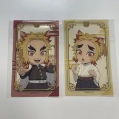 2025年最新】ナンジャタウン 煉獄の人気アイテム - メルカリ