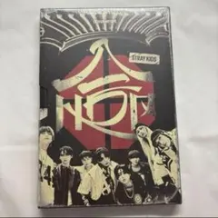 2025年最新】stray kids アルバム 未開封の人気アイテム - メルカリ