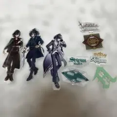 シロヱがいっぱいくじ アクリルスタンド2種 バレー 麻雀ノーマル 