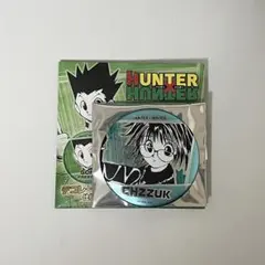 HUNTER×HUNTER 缶バッジ　シズク