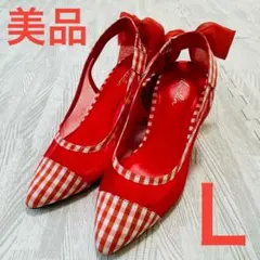 【美品】 Ｌサイズ dazzlin ダズリン 赤 パンプス シアーリボンシューズのサムネイル