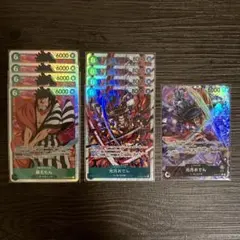 光月おでん ワンピースカード