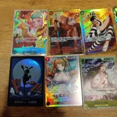 ワンピースカードゲーム ペローナ2枚 ミホーク 光月日和4枚セット ワンピースカードゲーム ペローナ2枚 ミホーク 光月日和4枚セット