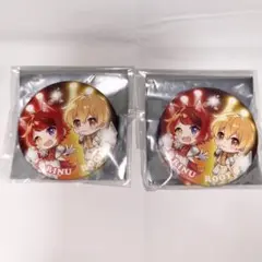 莉犬　るぅと　ペア缶バッジ