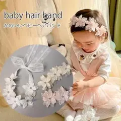 ベビー キッズ カチューシャ ティアラ 花かんむり ヘアバンド 大花ピンク