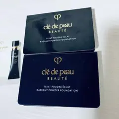 【新品】クレ・ド・ポー ボーテ パウダータイプファンデーション