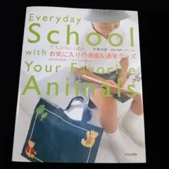 Item thumbnail for item ace5dd70-65b8-41a5-8402-63b8050ee9a9