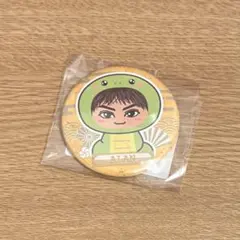 白濱亜嵐 着ぐるみキーホルダー 缶バッジ