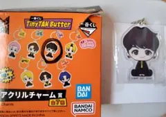 一番くじ TinyTAN Butter アクリルチャーム賞 SUGA