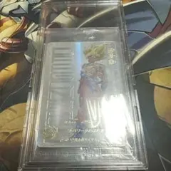 希少品】呪術廻戦 プレミアム 記念 メタルプレート シリアルナンバー