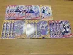 アイプリ チィ まとめ売り