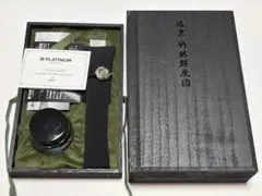 創立百周年記念 パイロット PILOT 万年筆 富士と明治丸 太字 B - メルカリ