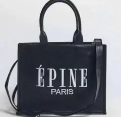ÉPINE PARIS book totebag medium quilting - メルカリ