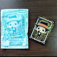 ●家庭教師ヒットマン　REBORN! 　VJ特製付録カード 　3×3BATTLE