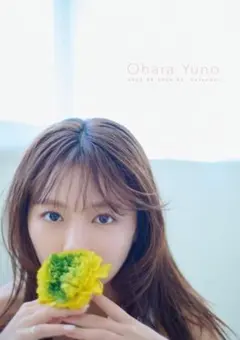 Item thumbnail for item 8c94a36a-f0ae-4b80-bb0d-7b3754c474b3