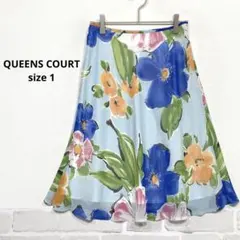 QUEENS COURT 花柄フレアスカート 水彩 裏地付 S 華やか K442のサムネイル