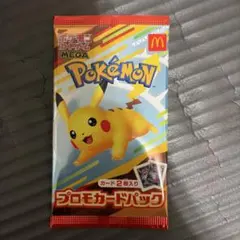ピカチュウ Lv9 トレーナーズ プロモ 旧裏 ポケモンカード ポケカ
