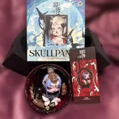 よしき様 リクエスト 2点 まとめ商品