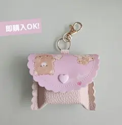 ★chocolat★GPSケース ベージュくまちゃん /合皮ピンクベージュ ☆chocolat様専用☆GPSケース ベージュくまちゃん /合皮ピンクベージュ