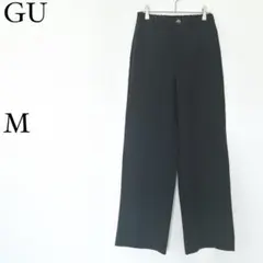 ジーユー GU ワイドパンツ M 黒 ストレッチ イージーパンツ きれいめ 春秋