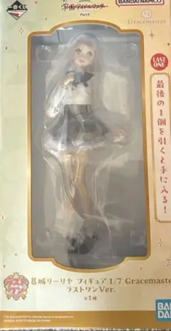 学園アイドルマスター 姫崎莉波 一番くじ フィギュア 1/7 - メルカリ