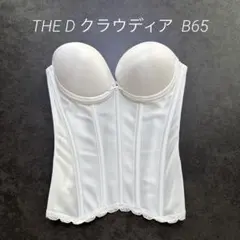 【美品】theD クラウディア　ブライダルインナーMサイズ　上下セット The D ザディ 美フォルム S ブライダルインナー ビスチェ クラウディア