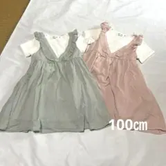 NoeilaimeBe Be 重ね着風　ワンピース　100㎝ 双子　2枚セット