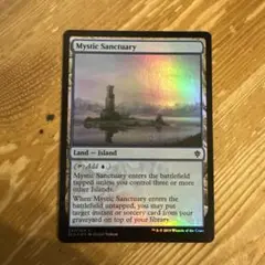 MTG 神秘の聖域 英語 foil ELD