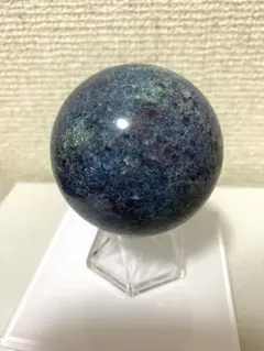 ルビーインカイヤナイトスフィア約57mm フックサイト共生 UV反応有り