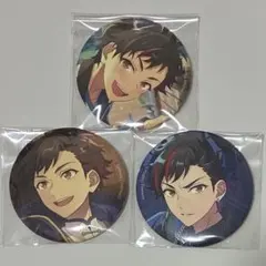 あんスタ 南雲鉄虎 缶バッジ 3点セット フィーチャー casual