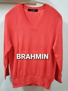 BRAHMIN カットソー