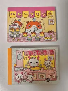 希少　平成レトロ　缶バッジ　ハムちゃんプリン　こうさぎクレープ　ハムちゃんズ 2025年最新】ハムchanクレープの人気アイテム - メルカリ