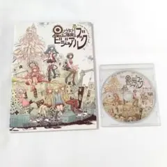 ス*キ様 星ノ少女ト幻奏楽土 ビジュアルブック cosMo@暴走P - メルカリ