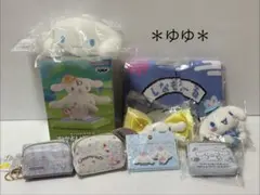 サンリオキャラクターズ　シナモロール　グッズまとめ売り