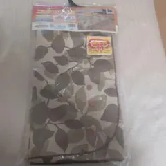 Item thumbnail for item 785fd0aa-2dd3-44cc-b3d9-d20c7c4ed9b1