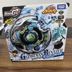 2025年最新】ガーディアンリヴァイザーの人気アイテム - メルカリ