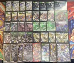 2025年最新】ケンジキングダム デュエマの人気アイテム - メルカリ