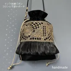 Item thumbnail for item caf50c96-3502-45aa-92d6-5c7bcdfec788