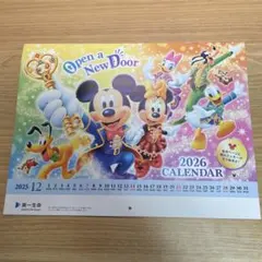 第一生命 ディズニーカレンダー 2026