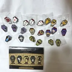 ツイステッドワンダーランド　アイコンピンズコレクション　まとめ売り　セット