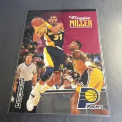 1992-93 SkyBox Reggie Miller 97