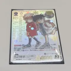 【コナンカード】MRCP 江戸川コナン&灰原哀