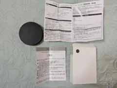 TE-0025 スマートモバイルチャージャー ラウンド