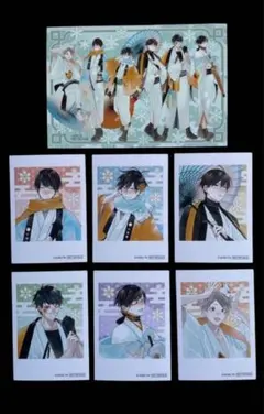 2026年最新】古書店街の橋姫の人気アイテム - メルカリ