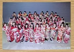 2026年最新】AKB48グループ 成人式コンサート～大人になんかなるものか