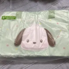 サンリオくじ　キャリーオンバッグ ポチャッコ