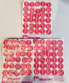 ヤマザキ 春のパンまつり2026 シール